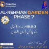 10 Marla Residential Plot For Sale Al Rehman Garden Lahore
