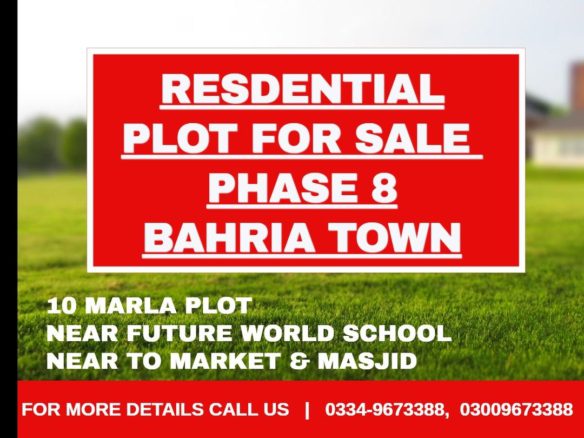 10 Marla Residential Plot For Sale In Bahria Town Rawalpindi