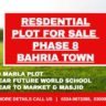 10 Marla Residential Plot For Sale In Bahria Town Rawalpindi