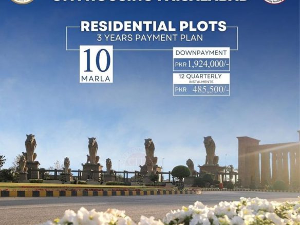 10 Marla Residential Plot For Sale In Citi House Faisalabad
