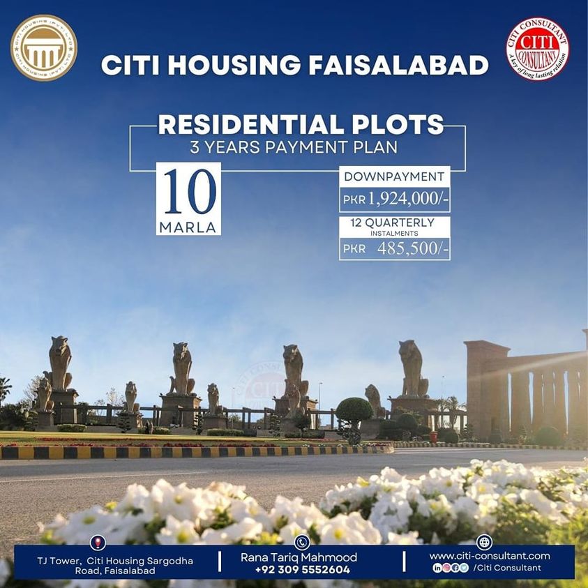 10 Marla Residential Plot For Sale In Citi House Faisalabad