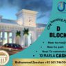10 Marla Residential Plot For Sale In City House Multan