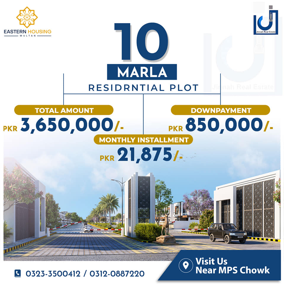 10 Marla Residential Plot For Sale In Mps Chowk, Multan
