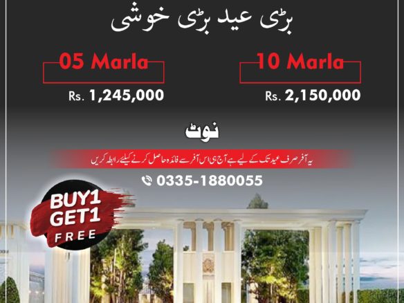 10 Marla Residential Plot For Sale Kingdom Valley Islamabad
