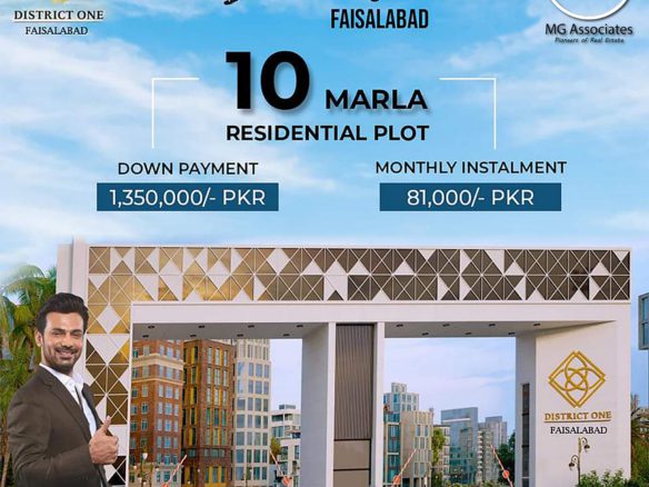 10 Marla Residential Plot For Sale Mansoor abad Islamabad