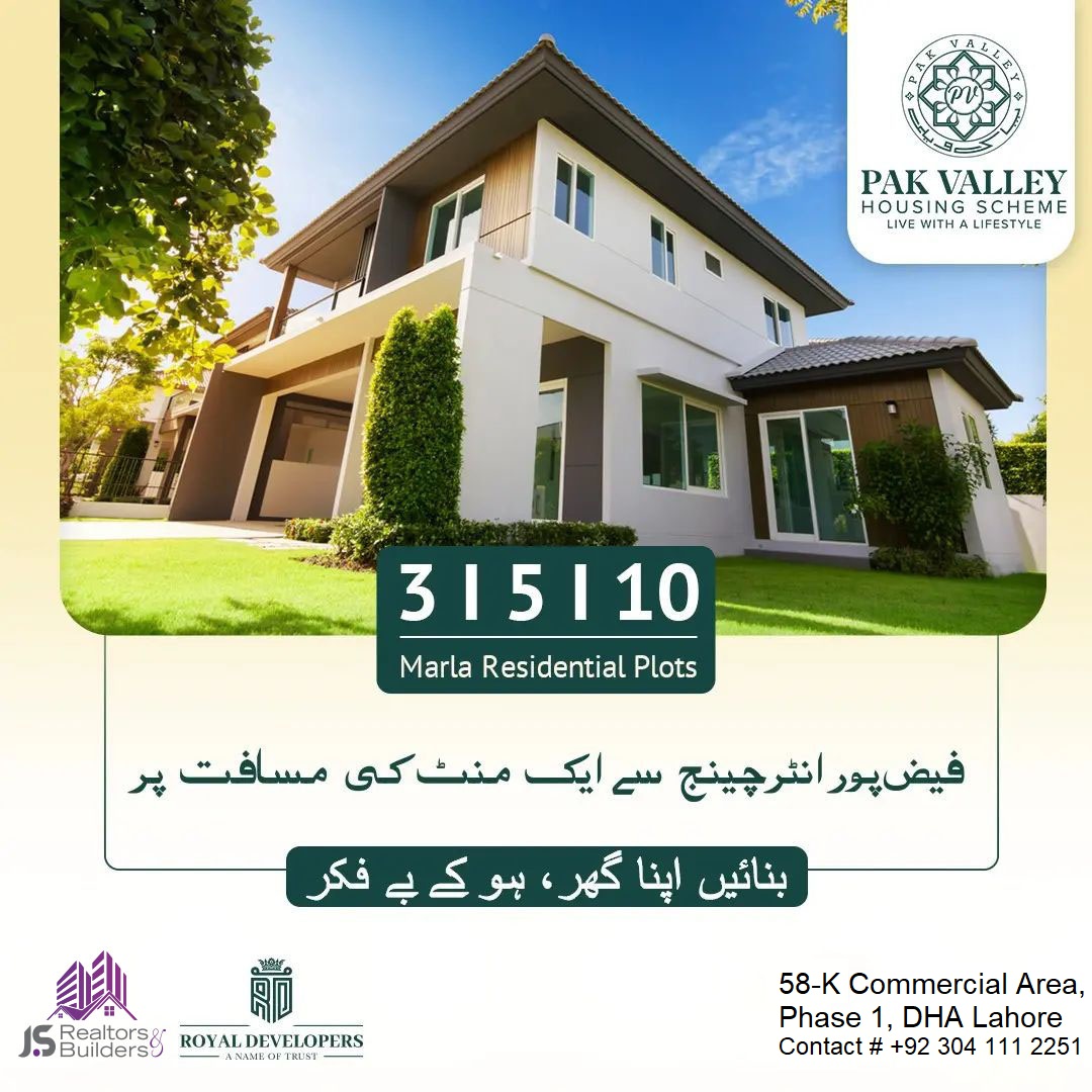 10 Marla Residential Plot For Sale Pak Valley Lahore