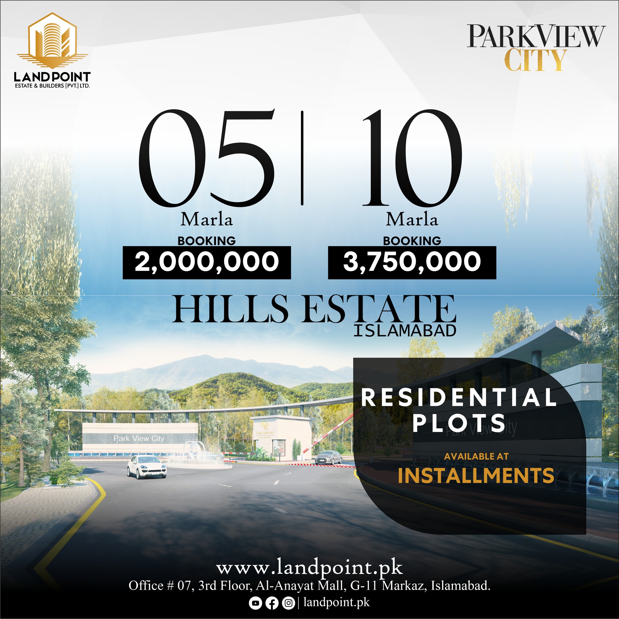 10 Marla Residential plot For Sale PAk View City Islamabad