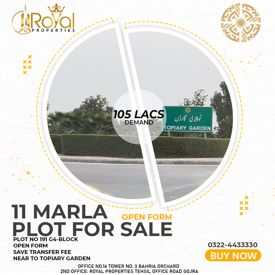 11 Marla Residential Plot For Sale Bahria Orchard Lahore