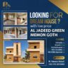 120 SQ YD House For Sale DHA Karachi