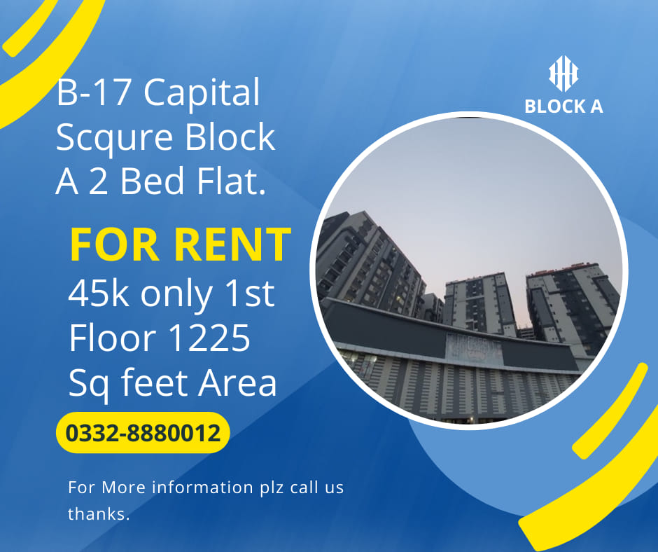 1225Sqft Apartment For Rent Islamabad