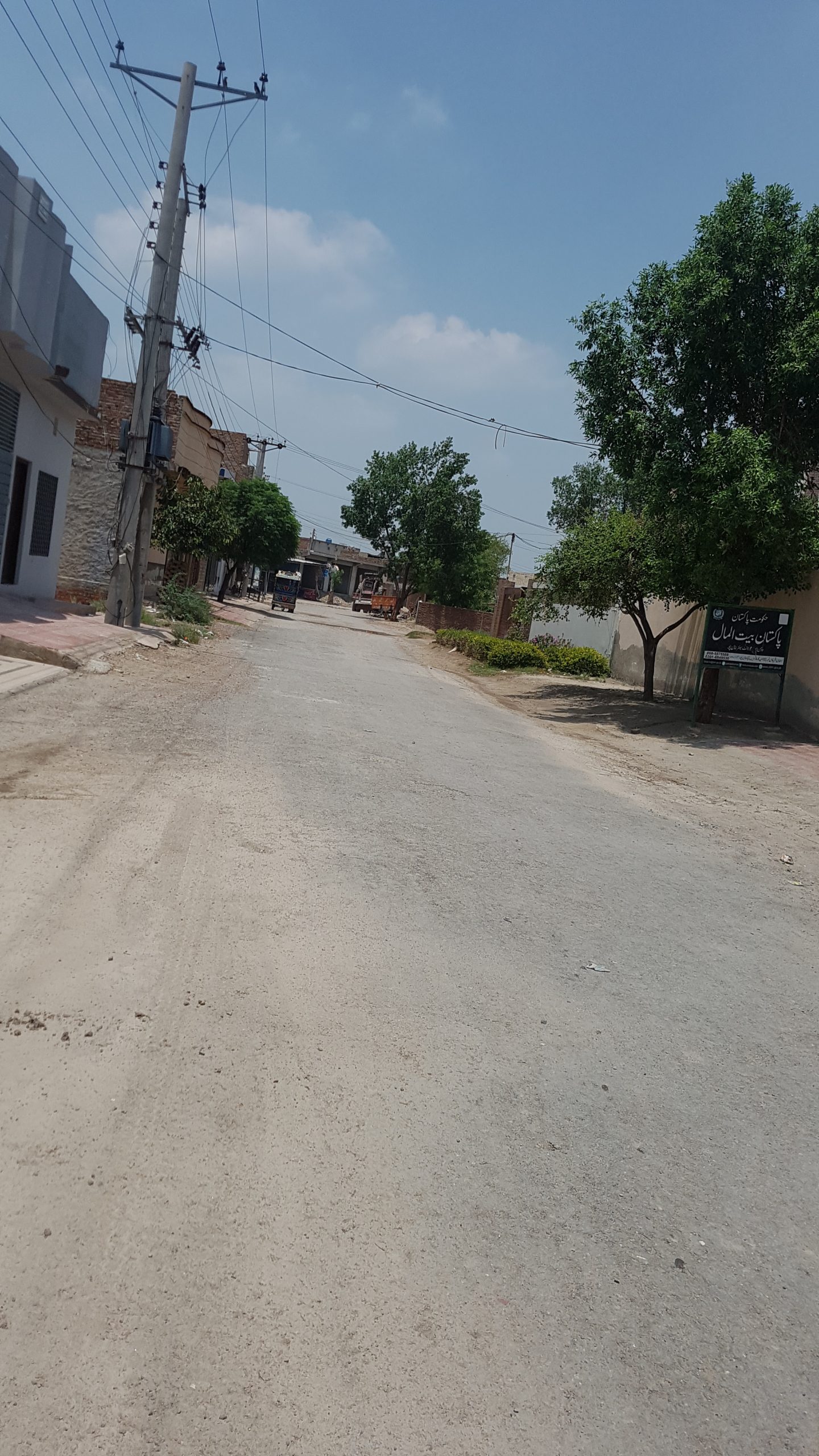 20 Marla Plot For Sale Sultan Nagar Khanpur Katora