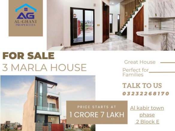 3 Marla Double Storey House For Sale Al Kabir Town Lahore