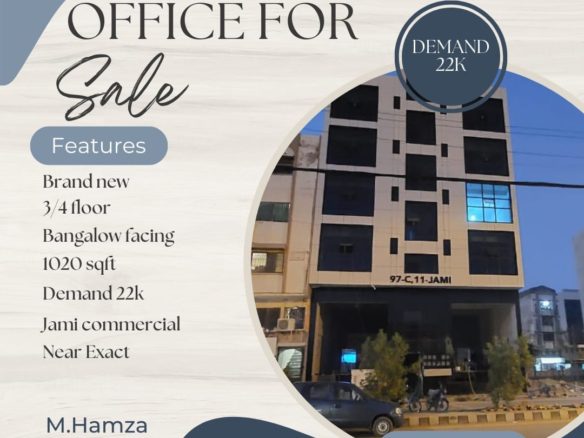 1020 Square Feet OFFICE FOR SALE DHA Phase 7 Karachi