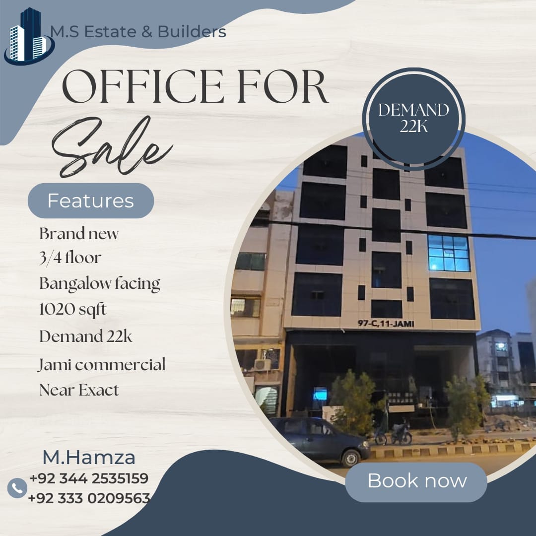 1020 Square Feet OFFICE FOR SALE DHA Phase 7 Karachi