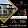 5 Marla Residential Plot For Sale G.T Road Sarai Alamgir