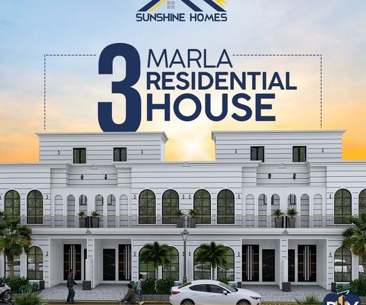 3 Marla House For Sale Khayaban-E-Ameen Lahore