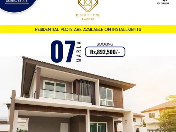 7 Marla Residential Plot For Sale DISTRICT ONE LAHORE