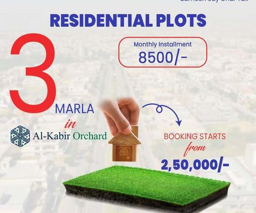 3 Marla Residential Plot For Sale Al Kabir Orchard Lahore