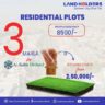 3 Marla Residential Plot For Sale Al Kabir Orchard Lahore