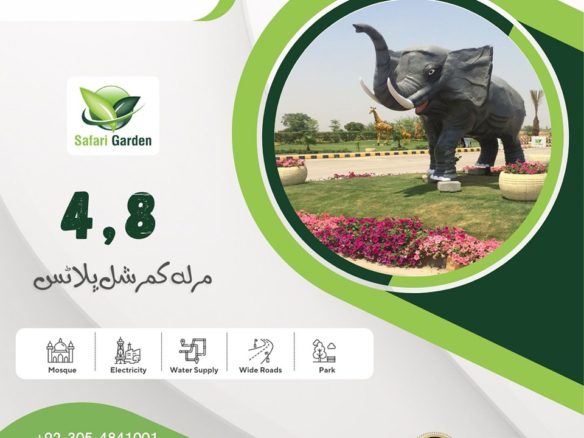 4 Marla Commercial Plots For Sale Safari Garden Lahore