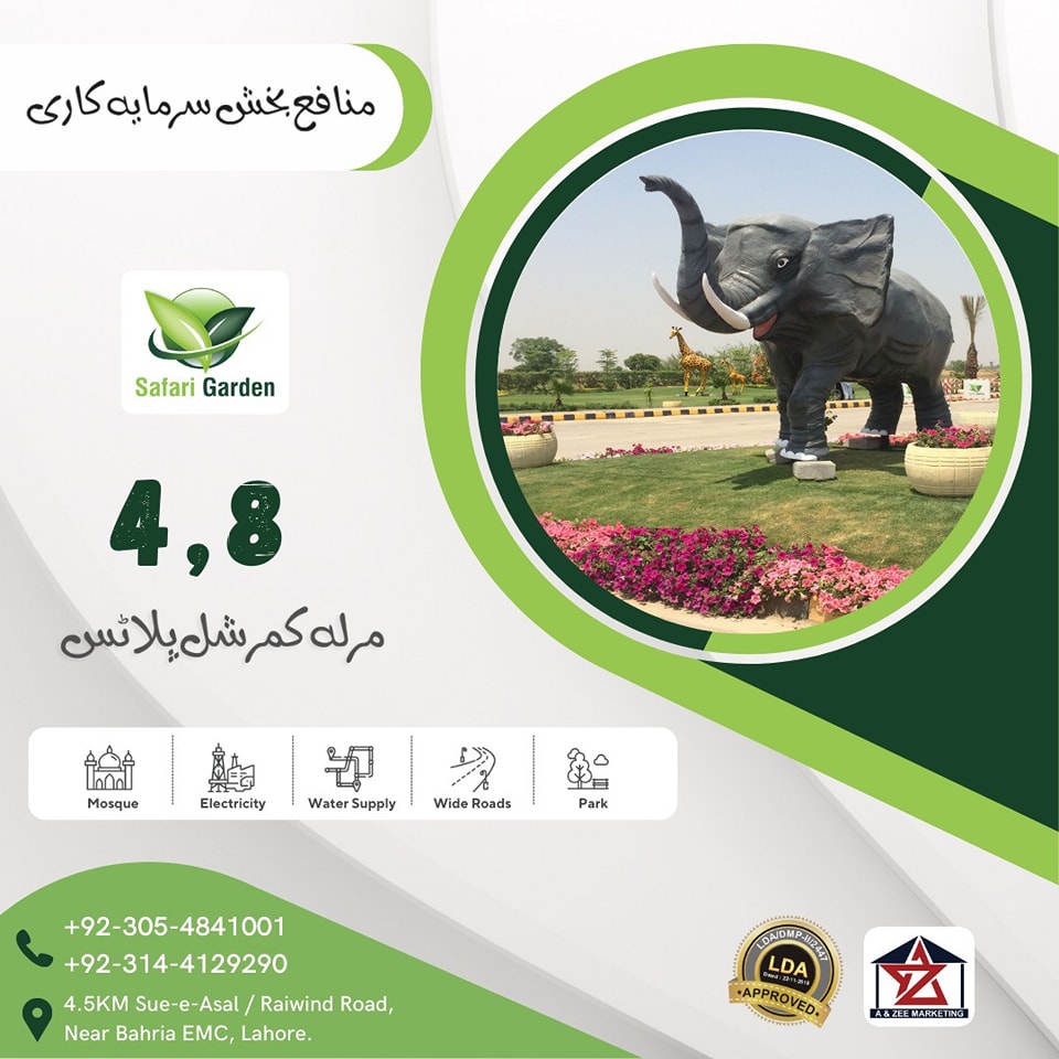 4 Marla Commercial Plots For Sale Safari Garden Lahore