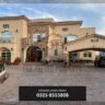 5 Kanal Luxury Designer House For Sale Islamabad