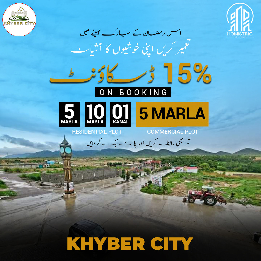 5 Marla Commercial Plot For Sale Khyber City Wahcantt