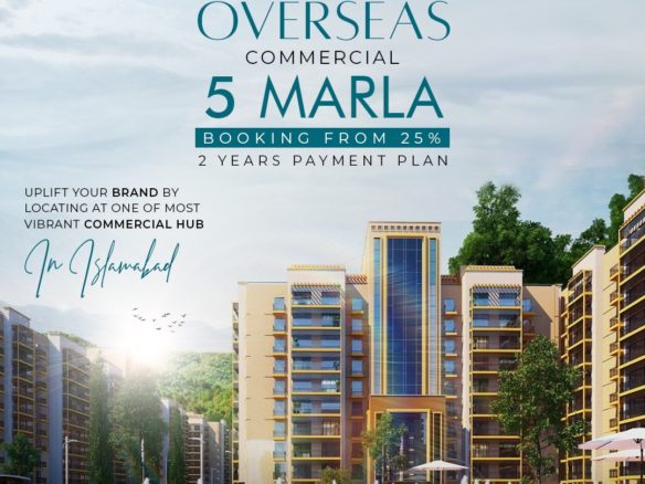 5 Marla Commercial Plot For Sale Pak View City Islamabad