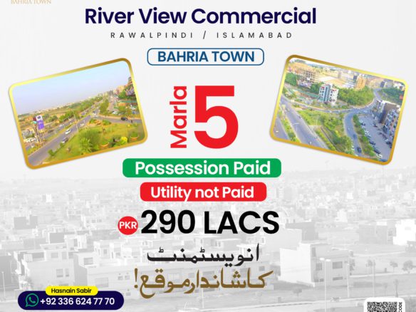 5 Marla Commercial Plot For Sale in Bahria Town, Rawalpindi