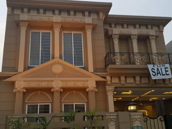 5 Marla Double Storey House For Sale DHA Phase 6 Lahore