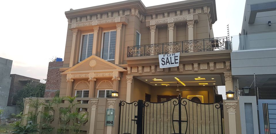 5 Marla Double Storey House For Sale DHA Phase 6 Lahore