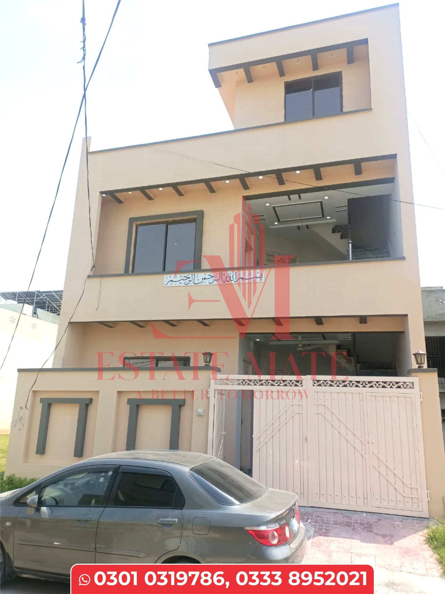 5 Marla Double Storey House For Sale New City Phase2 Wahcant