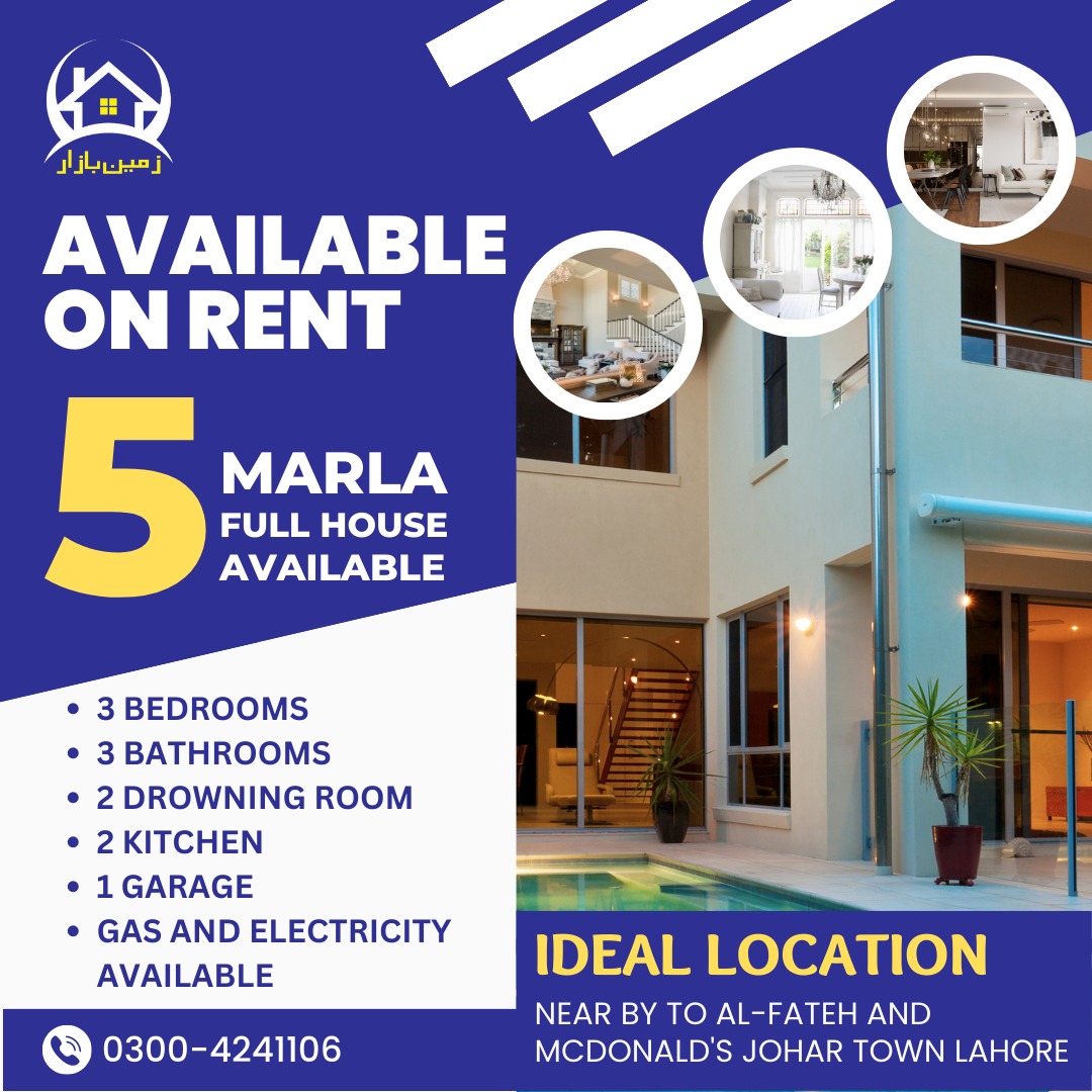 5 Marla Double Story House For Rent In Johar Town, Lahore.