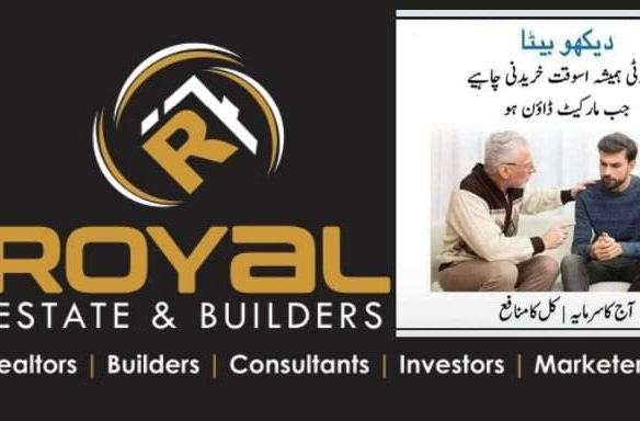 5 Marla Residential Plot For Sale Bahria Town Rawalpindi