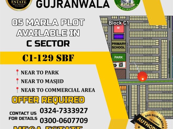 5 Marla Residential Plot For Sale DHA Gujranwala