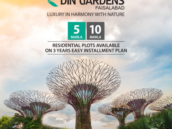 5 Marla Residential Plot For Sale Din Garden Faisalabad