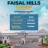 5 Marla Residential Plot For Sale Faisal Hills Islamabad
