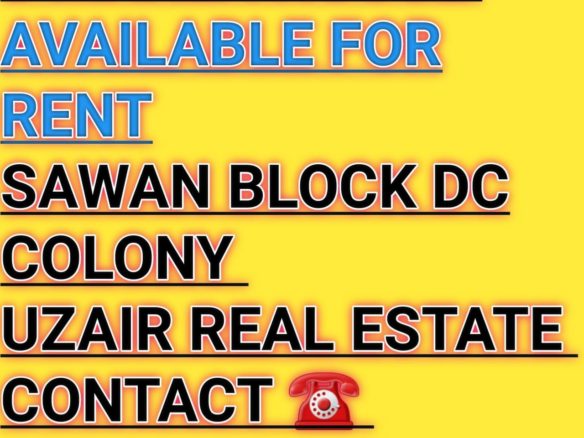 5 Marla Residential Plot For Sale In DC Colony Gujranwala