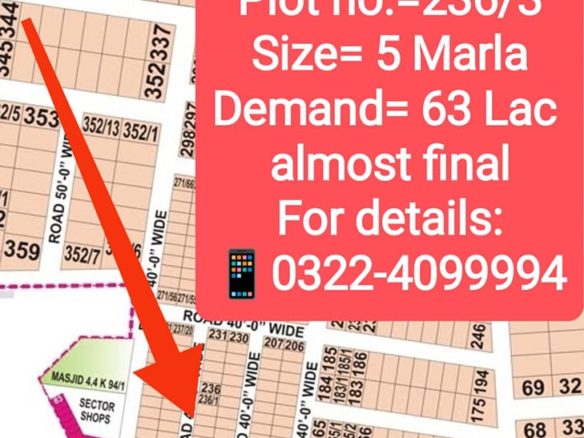 5 Marla Residential Plot For Sale In DHA 9, Lahore.