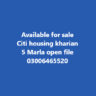 5 Marla Residential Plot For Sale In Kharian Gujranwala