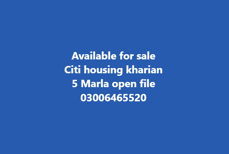 5 Marla Residential Plot For Sale In Kharian Gujranwala