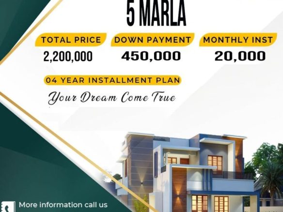 5 Marla Residential Plot For Sale In Safari Garden, Lahore
