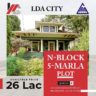 5 Marla Residential Plot For Sale LDA City Lahore