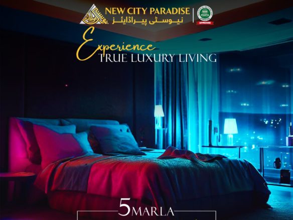 5 Marla Residential Plot For Sale Paradise City Islamabad