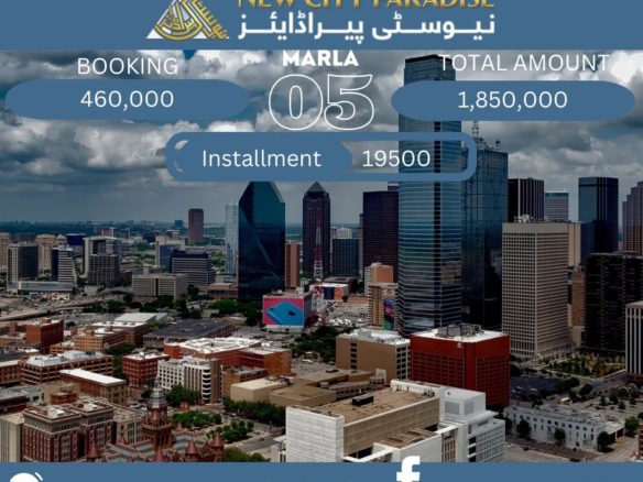 5 Marla Residential Plot For Sale Paradise City Rawalpindi