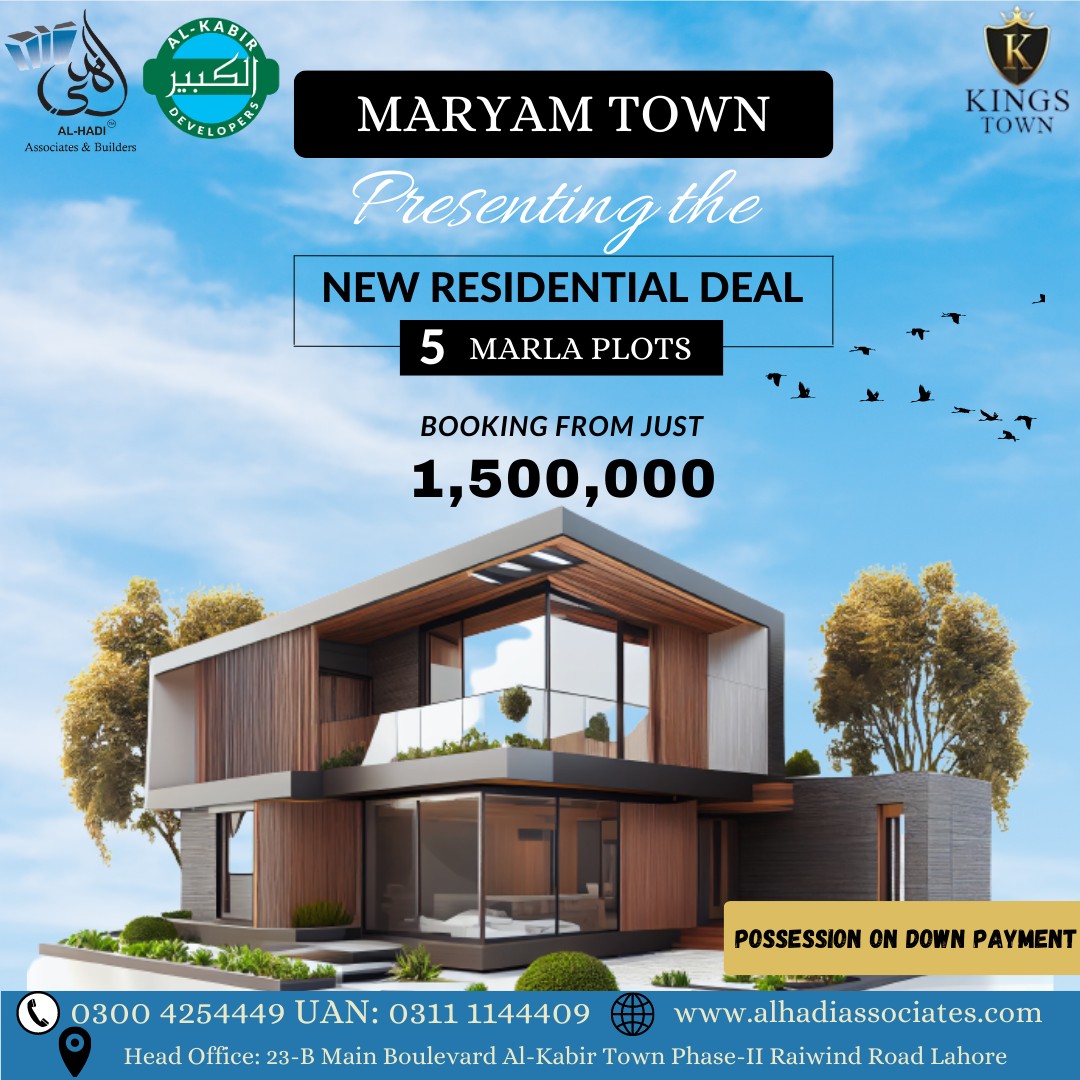 5 Marla Residential Plots For Sale In Maryam Town Lahore