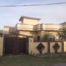 5 Marla Single Story House For Sale Al-Haram City Rawalpindi