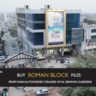 7 Marla Residential Plot For Sale Al Rehman Gardens Lahore