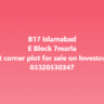7 Marla Residential Plot For Sale In B 17 Islamabad