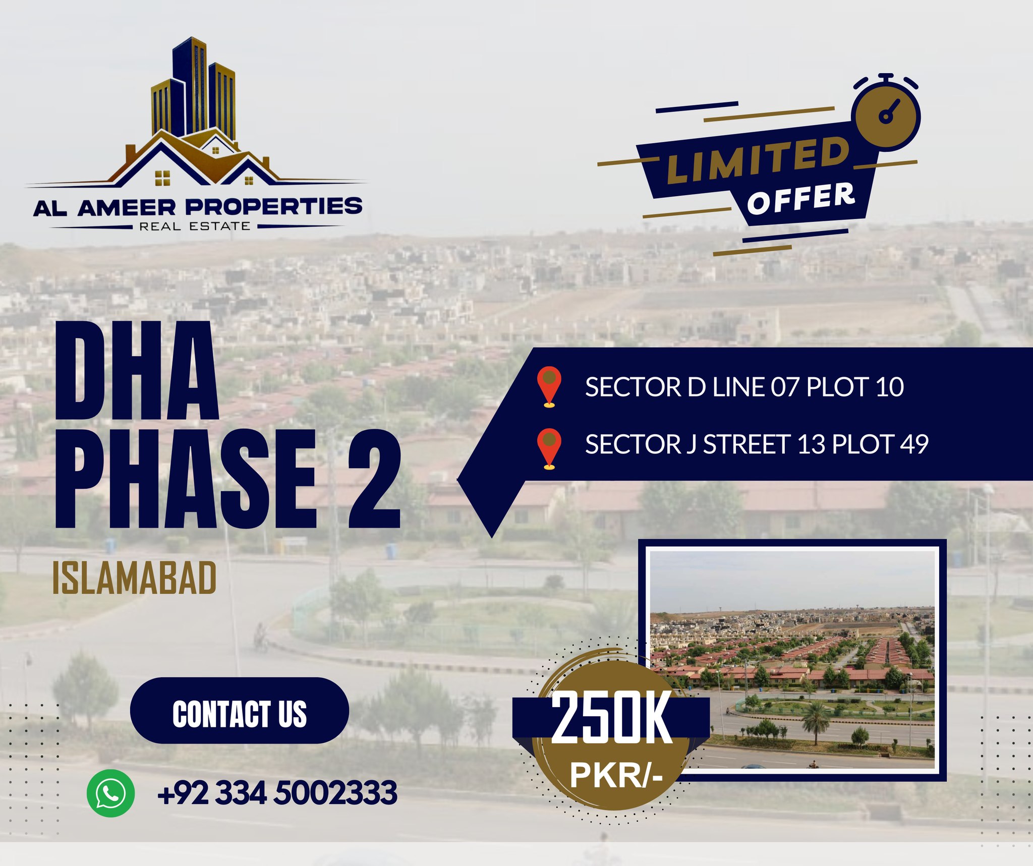 7 Marla Residential plot For Sale DHA Phase 2 Islamabad 7 Marla Residential plot For Sale DHA Phase 2 Islamabad